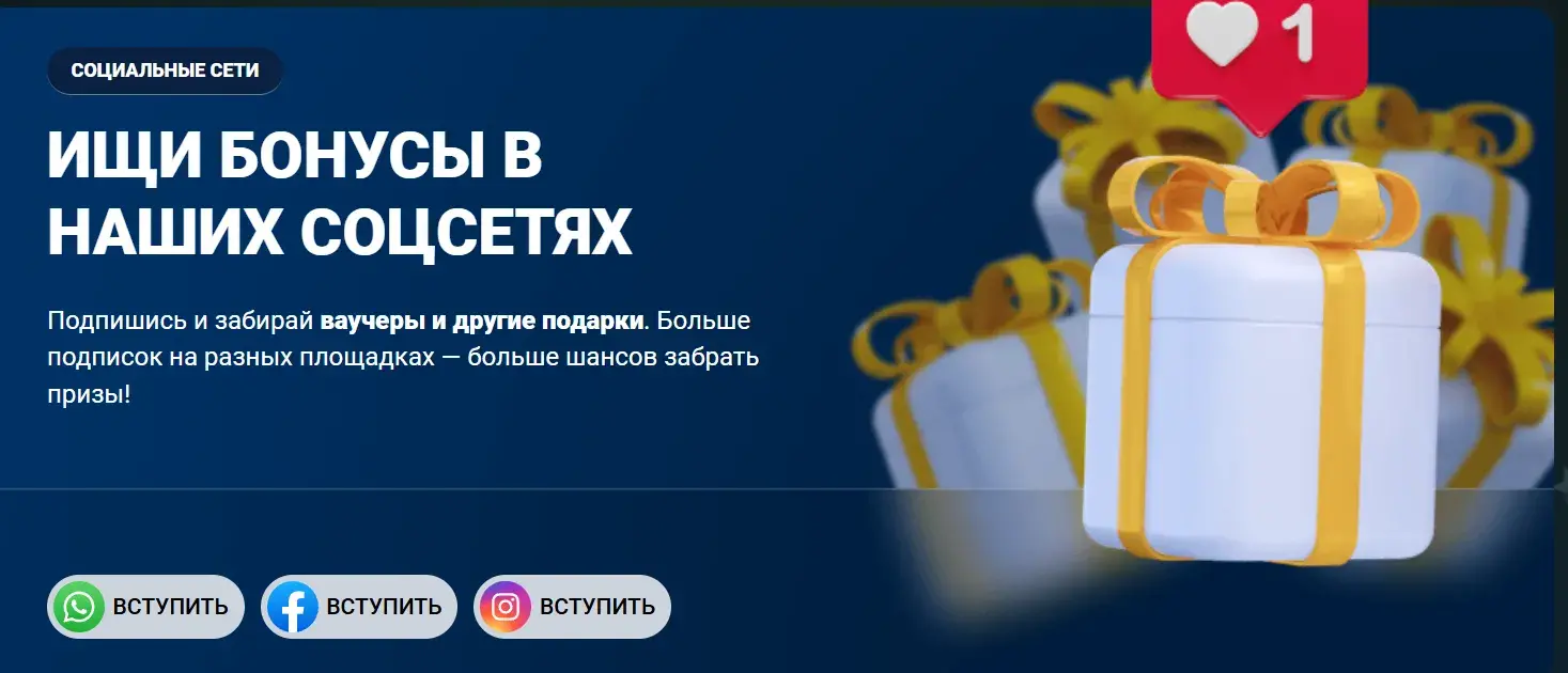 Mostbet Киргизия - Правила разумной игры для ставок на